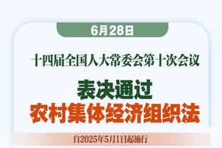 萨顿：哈兰德被当成了替罪羊，他并不是曼城的问题所在